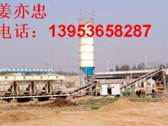 改良土拌和站--用于铁路等重点工程