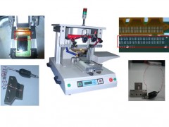 FFC焊锡机|FFC热压机| FFC熔锡机|LED焊接机 FFC焊锡机|FFC热压机| FFC熔锡机|LED焊接机