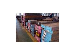 模具钢材 Unimax铬钼钒合金工具钢 模具钢材 Unimax铬钼钒合金工具钢