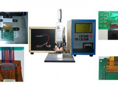 PCB焊线机|哈巴焊锡机|导线焊接机 PCB焊线机|哈巴焊锡机|导线焊接机