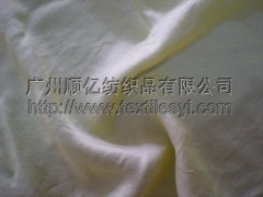 供应100%人丝平纹