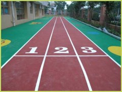 EPDM跑道及EPDM球场