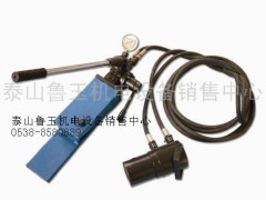 嵌入式锚杆切断器嵌入式锚索切断器钢绞线切断器