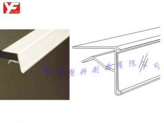 价格标签 超市价格条 超市标价条 标价条 价格标签 超市价格条 超市标价条 标价条