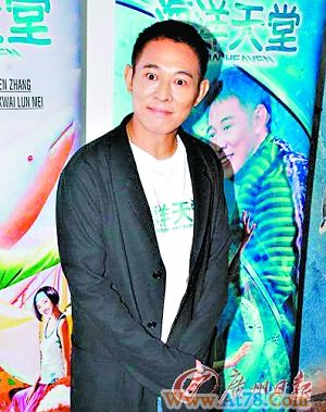 李连杰暴瘦误认生瘤不回应太太卖楼获利(图)