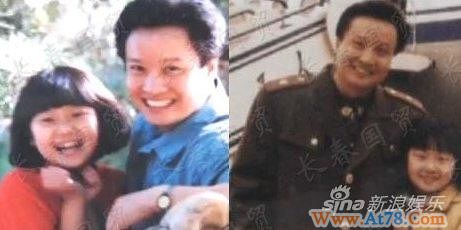 阎维文女儿婚礼现场照曝光女婿系出名门(图)