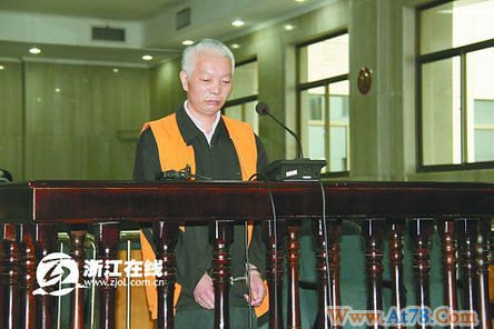 浙江三门人大代表醉驾撞死4人判无期(组图)