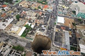 专家称各地频现天坑系被夸大均与地震无关