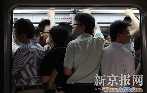 北京政协委员建议高峰时段地铁票价涨至五六元