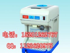 永诚刨冰机、刨冰机器、哪有卖刨冰机的 永诚刨冰机、刨冰机器、哪有卖刨冰机的