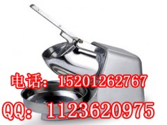 家用碎冰机、手动碎冰机、碎冰机多少钱 家用碎冰机、手动碎冰机、碎冰机多少钱