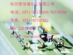 线路板三防漆,防潮漆,线路板防潮漆,防潮漆,三防漆 线路板三防漆,防潮漆,线路板防潮漆,防潮漆,三防漆