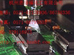 线路板三防漆,防潮漆,透明电子防潮漆,三防漆 线路板三防漆,防潮漆,透明电子防潮漆,三防漆