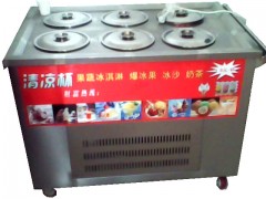 特价培训冰淇淋全套技术,并赠送豪华冰激淋机器! 特价培训冰淇淋全套技术,并赠送豪华冰激淋机器!