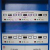 蓄电池修复系统,蓄电池修复,修复仪,修复机