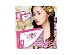 生命丝带磁疗胸罩 生命丝带健康产品现代商务礼品直销