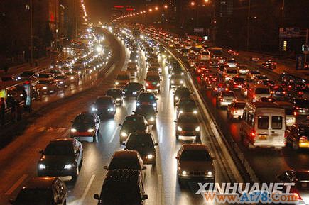 公安部:国家工作人员使用假牌套牌一律抄告