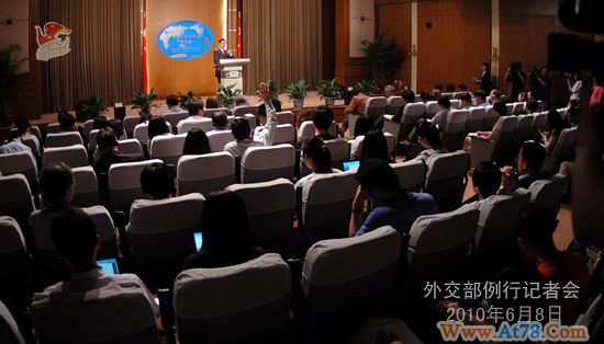 外交部就日本新内阁成立、中朝边界枪击事件等答问