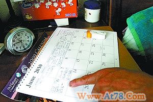 牛虻作者孙女在京去世曾获中国首张永久居留证