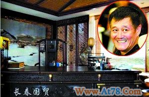 赵本山豪华办公室被晒据“大本营”占地270亩