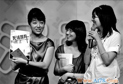 江珊换东家再闯音乐圈获粉丝创作小说(图)