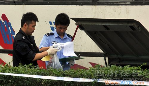 成都发生爆炸事件 伤者被指携爆炸物(组图)