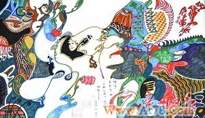 精神病男子创作抽象画 风格酷似毕加索(图)