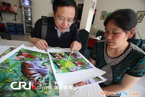 周正龙妻子向最高法院申诉 称丈夫遭刑讯逼供(图)