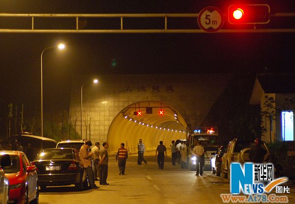 重庆发生隧道透水事故 已致3人死亡