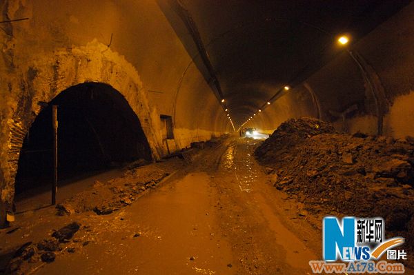 重庆发生隧道透水事故 已致3人死亡