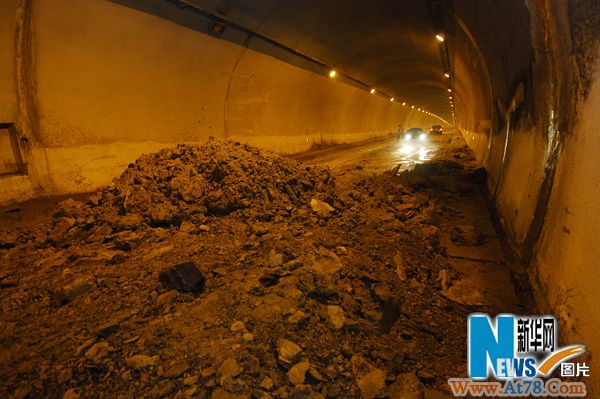 重庆发生隧道透水事故 已致3人死亡