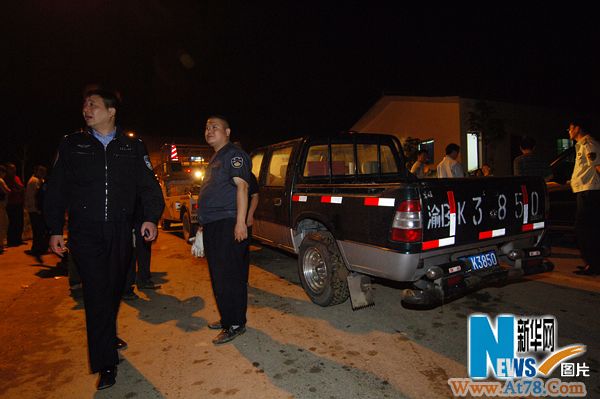 重庆发生隧道透水事故 已致3人死亡