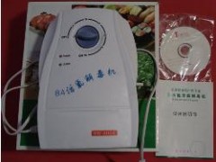 84多功能活氧消毒解毒机