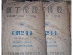 氯丁胶 M130H 氯丁胶 M130H