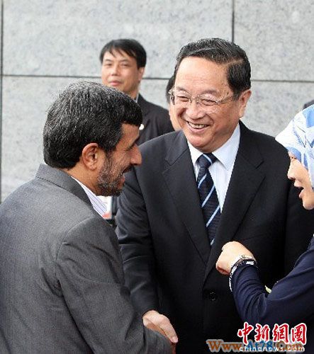 组图：伊朗总统内贾德出席伊朗国家馆日活动