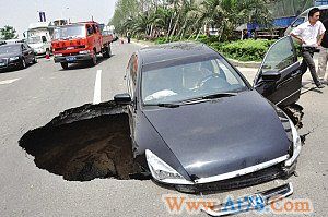 中国“天坑”频现无需杞人忧天