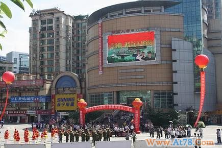 国防动员法下月起实施 达州展开宣传活动