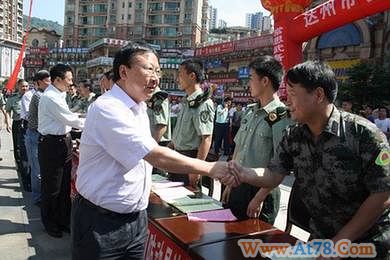 国防动员法下月起实施 达州展开宣传活动