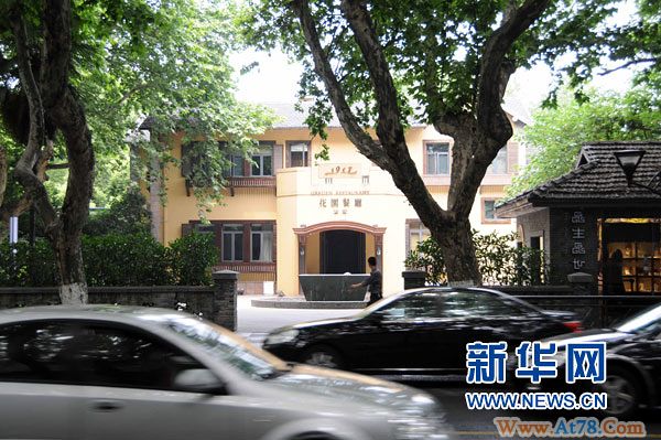 杭州西湖景区回应“名胜故居变私人会所”报道