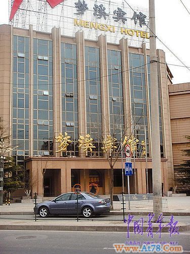 名校大学生被组织跨省替考 最高可拿7万元