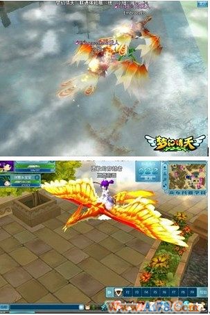 梦幻情天和天上人间，哪跟哪啊？