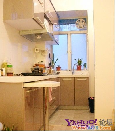 空姐算什么？我与潘朵拉美女同居！