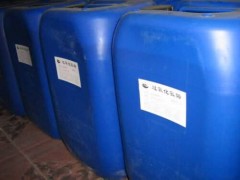 供应异丙胺 供应异丙胺