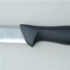 蔬菜刀 lecture knife