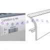 超市货架标签条、标价条