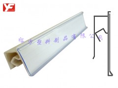 标格条、价格标条、超市标价条 标格条、价格标条、超市标价条