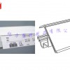 PVC连体挤出标价条 标签条标价条