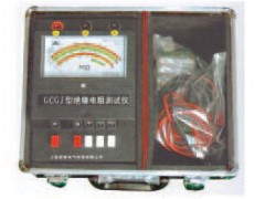 GCGJ 系列指针式高压绝缘电阻测试仪