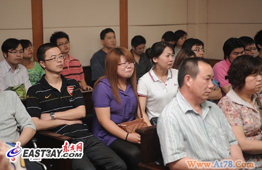 上海女研究生撞死4人案开审律师将作无罪辩护