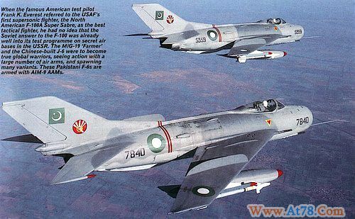 国产歼6战机正式退出空军编制序列